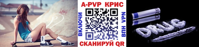 Амфетамин Карабулак