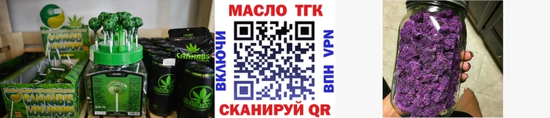 Cannafood конопля  Карабулак 