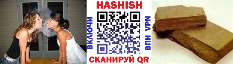 Гашиш AMNESIA HAZE mega ССЫЛКА Карабулак