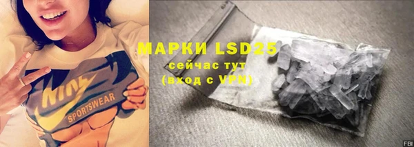 jwh Алексин