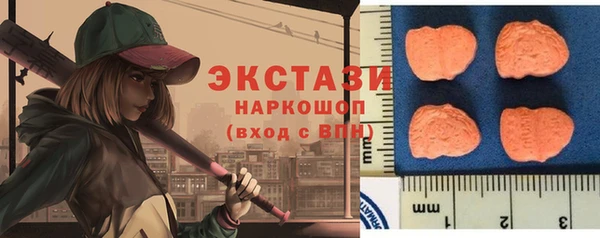 jwh Алексин