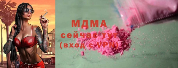спиды Алексеевка