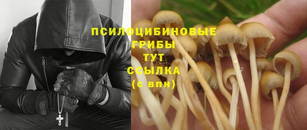 jwh Алексин