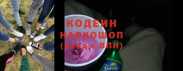 спиды Алексеевка