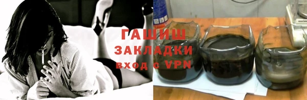 PSILOCYBIN Алзамай