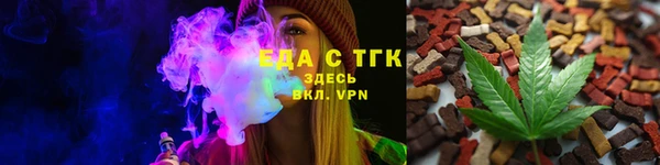 спиды Алексеевка