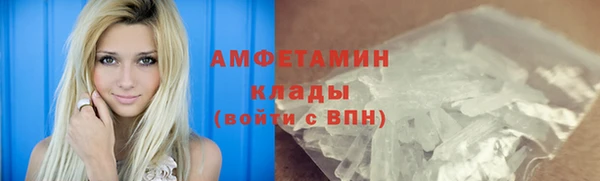 jwh Алексин