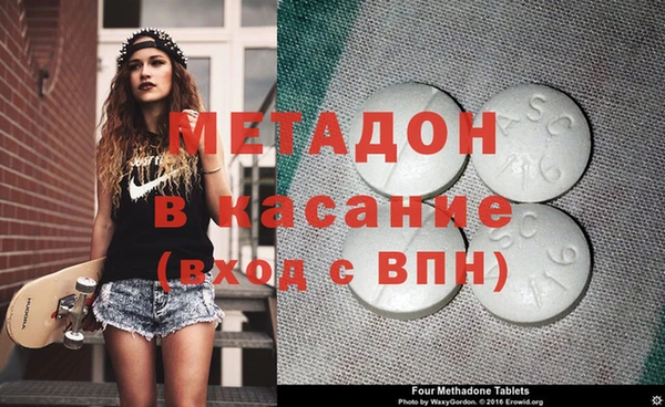 спиды Алексеевка