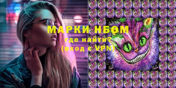jwh Алексин