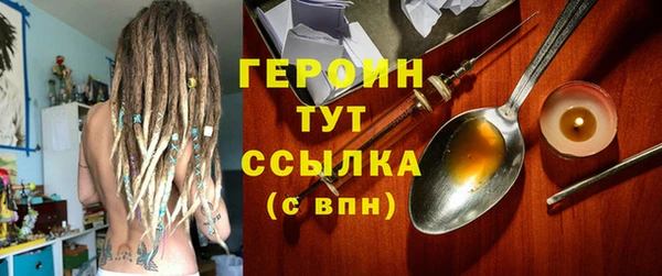 jwh Алексин