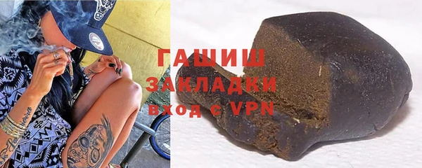 jwh Алексин