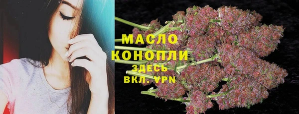 jwh Алексин