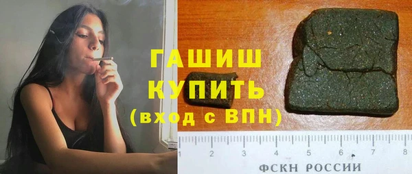 jwh Алексин
