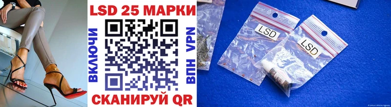 shop наркотические препараты  дарнет шоп  Карабулак  Марки N-bome 1,5мг 