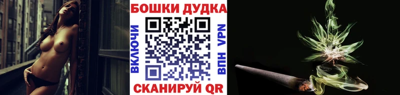 Канабис LSD WEED Карабулак